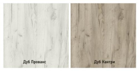 Прихожая Смайл-2 (Ш-1000 × В-2116 × Г-350 мм)/Разные Цвета